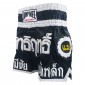 Lumpinee Muay Thai kickbox Shorts : LUM-002